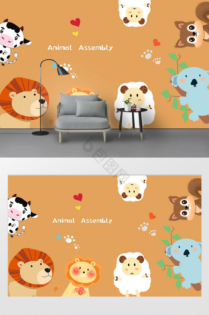可爱动物卡通墙贴儿童贴画墙贴装饰图片