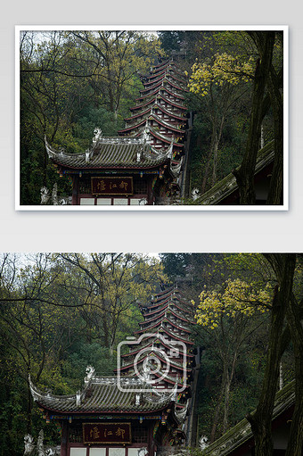 四川都江堰玉垒阁步云廊扶梯摄影图片下载