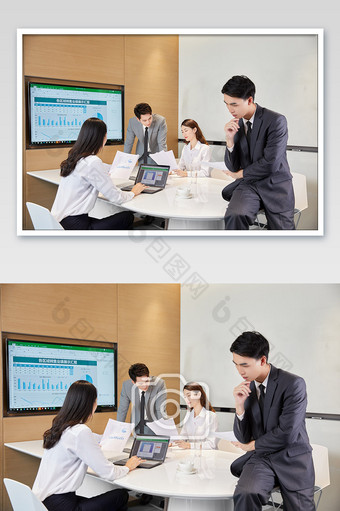 商务办公室团队办公白领会议低头思考状图片