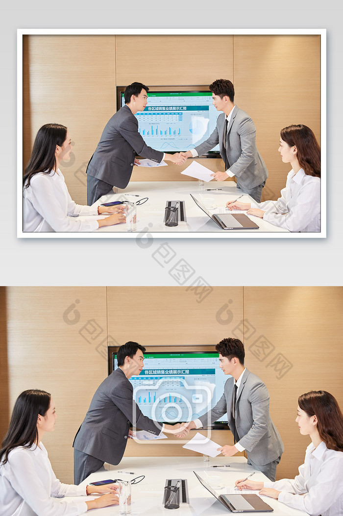 商务办公室团队办公白领会议握手合作图