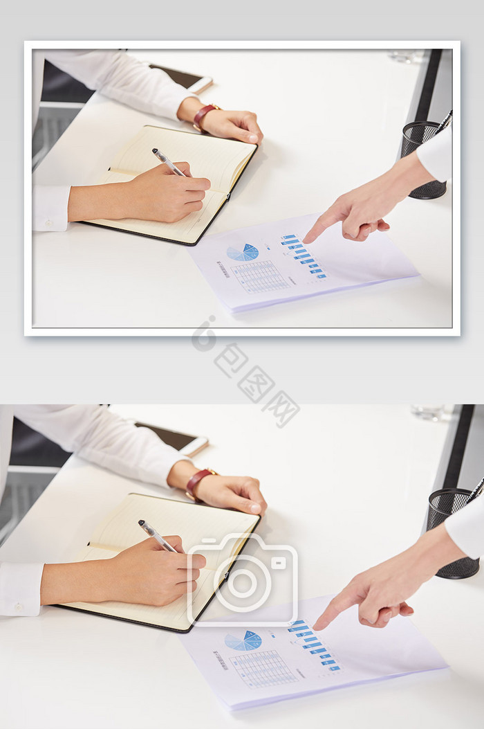 商务办公室团队办公白领会议文件特写指文件图片