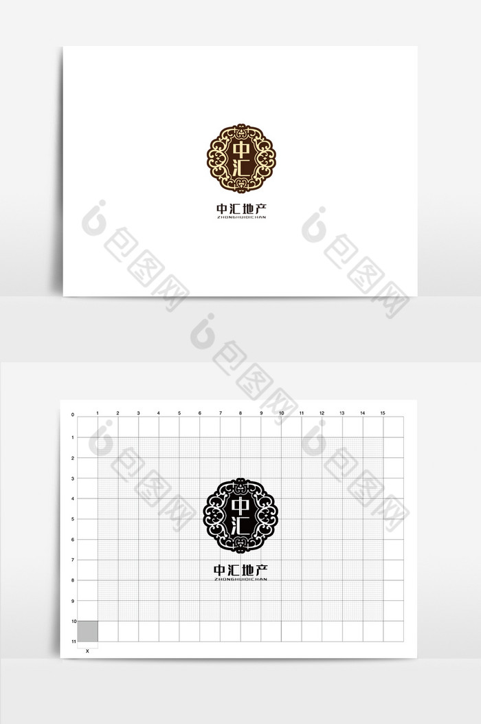 中汇地产VI标志logo图片图片