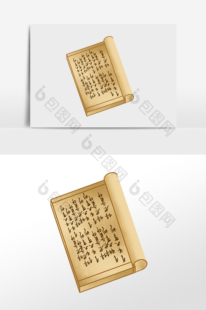 古代国学教育打开书本插画图片