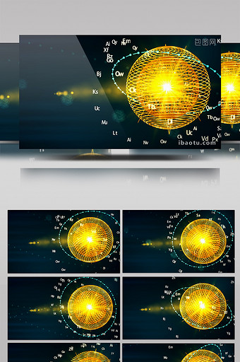 科技球背景元素AE模板图片