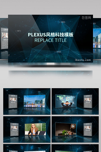Plexus风格图文科技视频展示图片