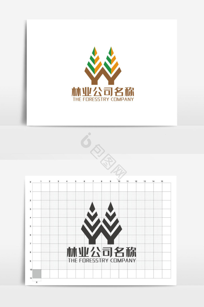 林业图片-林业素材免费下载-包图网