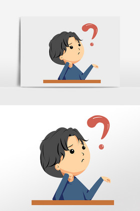 思考问题图片-思考问题素材免费下载-包图网