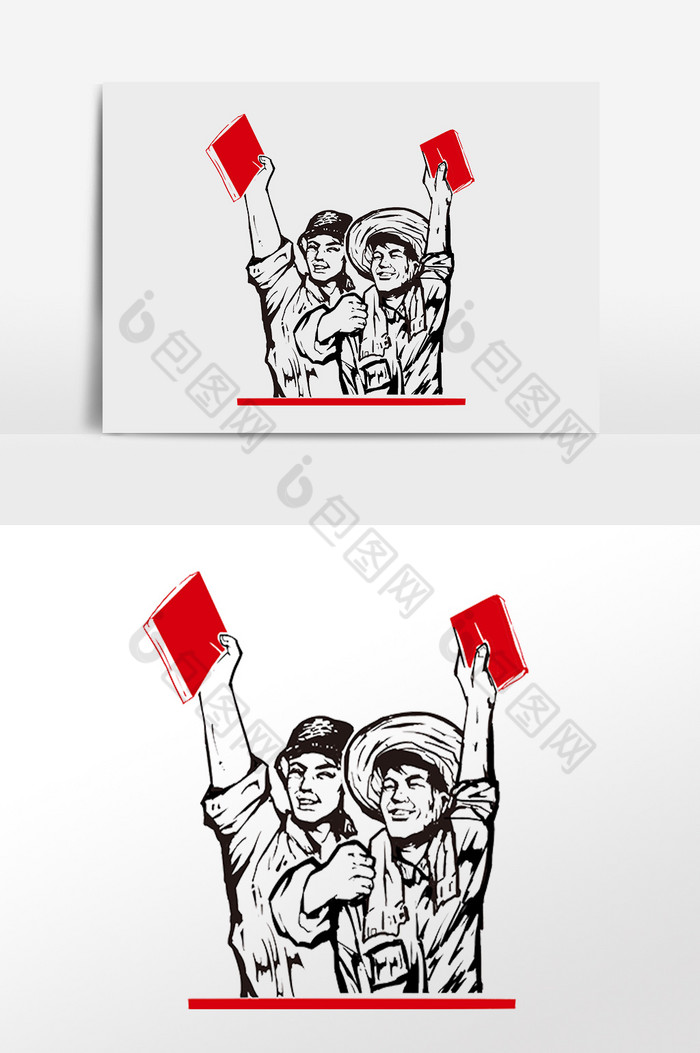 建军节建党革命红军军人插画图片图片