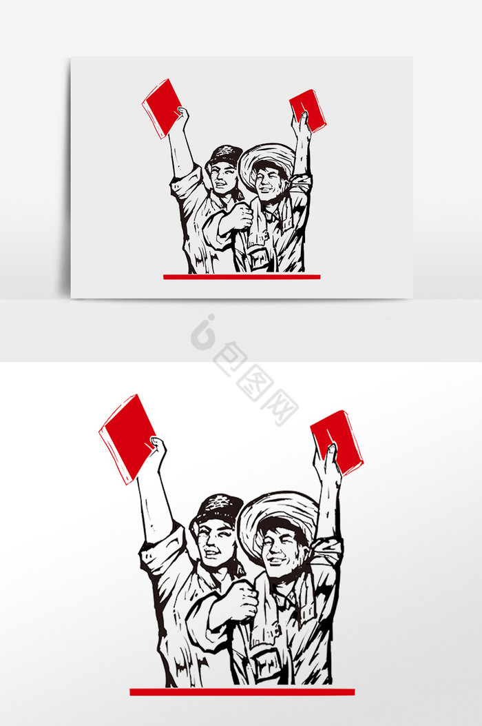 建军节建党革命红军军人插画图片