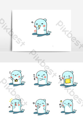 海洋动物小海豚手绘表情包