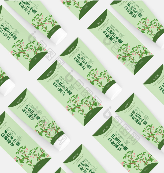 绿色植物插画滋润护肤滋润化妆品包装设计