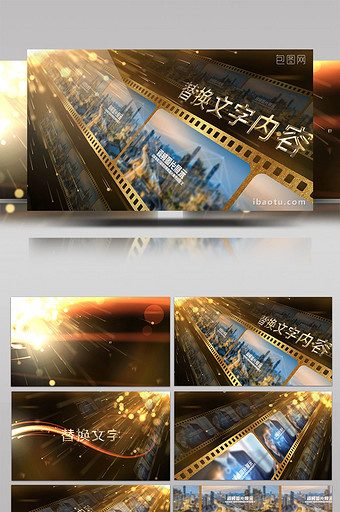 金色胶片质感产品企业宣传AE片头模板图片