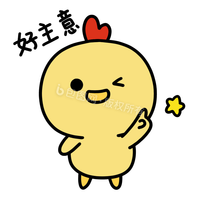 鸡表情包