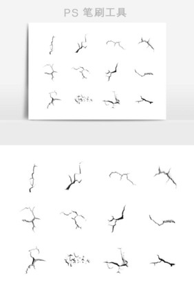 干枯地面开裂纹理笔刷