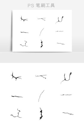 地面开裂纹理笔刷