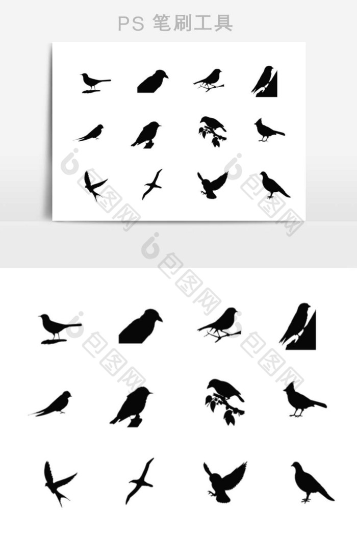 飞鸟鸟群剪影笔刷图片图片