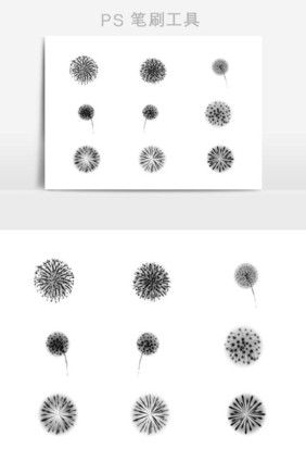 烟花火花图案笔刷