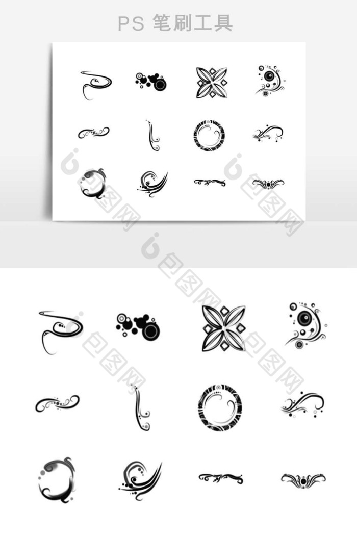 装饰艺术花纹毛笔笔刷图片图片