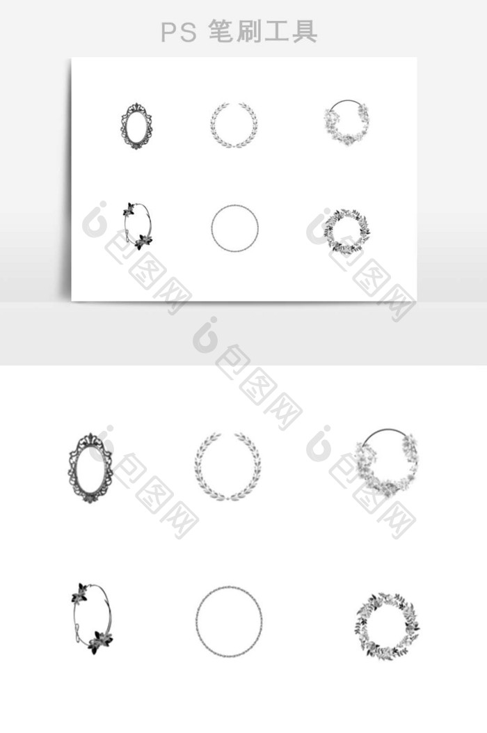 花纹花圈图案笔刷