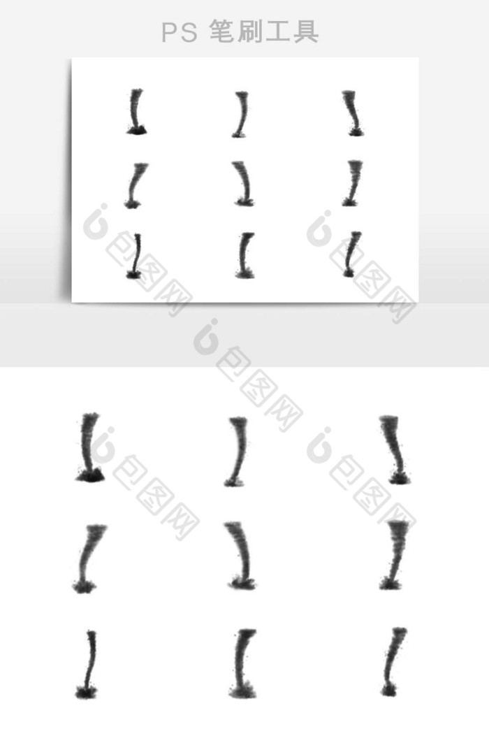 龙卷风旋风漩涡笔刷图片图片