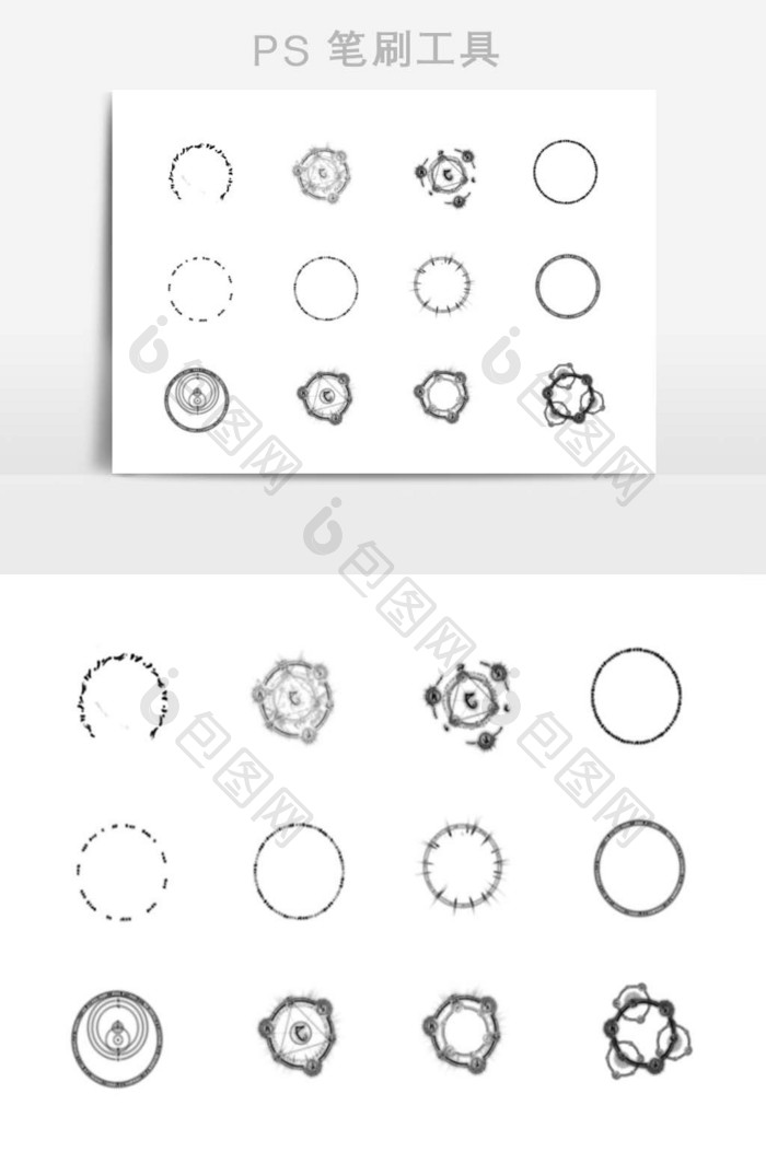 魔法光圈魔法阵笔刷