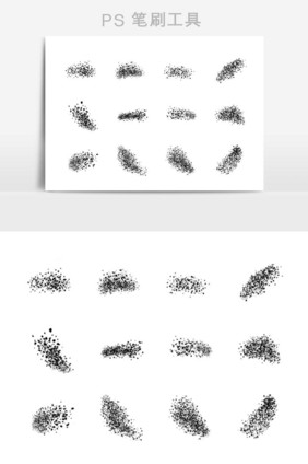 破碎分解墨迹效果笔刷
