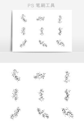 破碎分离效果毛笔笔刷