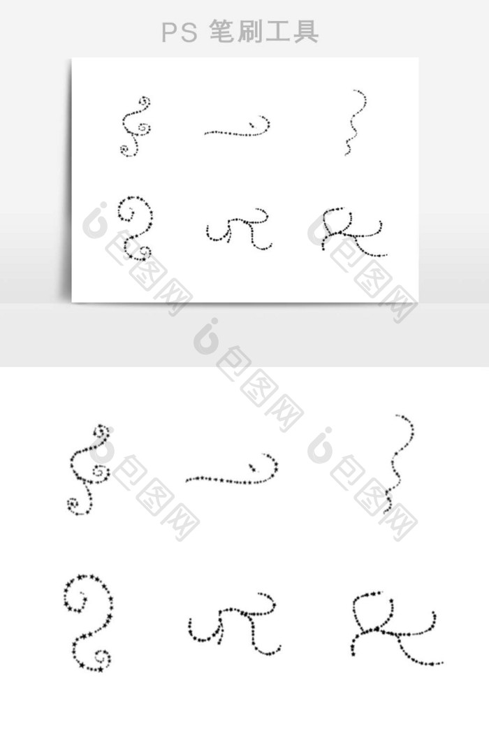 星星点缀线条图案笔刷