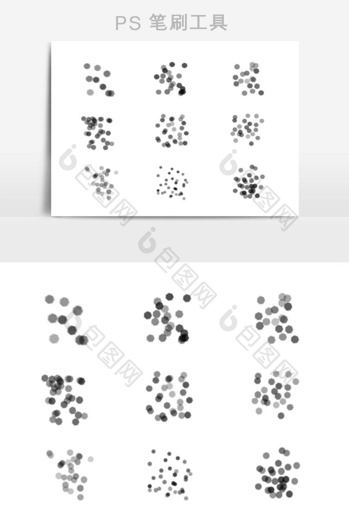 虚幻光影光斑毛笔笔刷