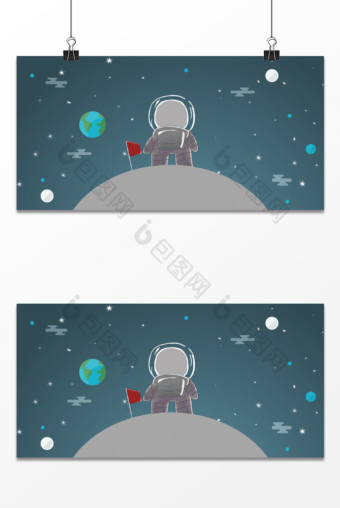 星空宇航员月球日活动插画图片图片