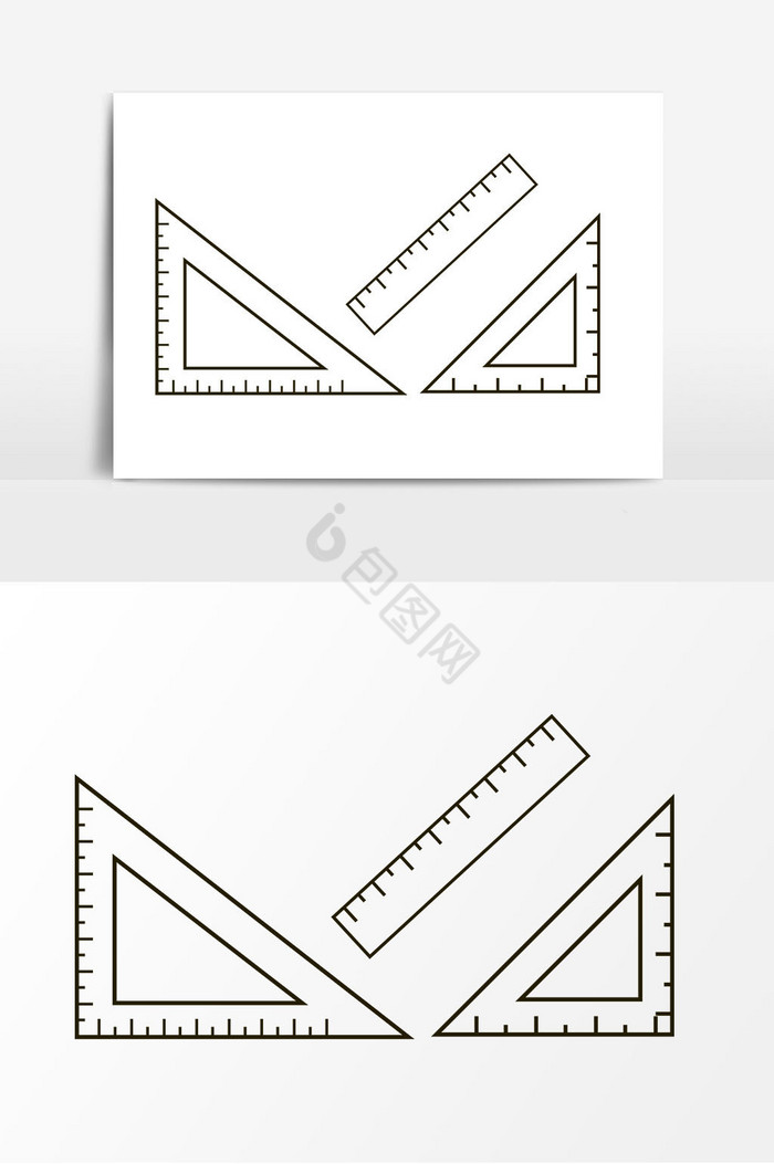 格尺三角尺图片