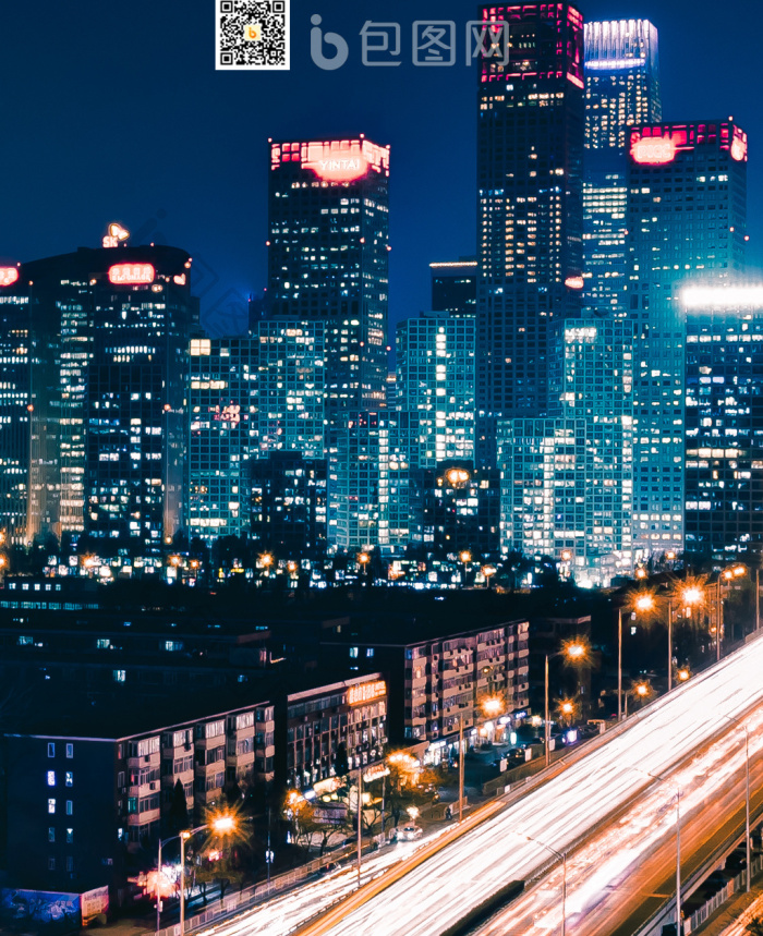 晚安系列城市夜空手机配图海报-包图网