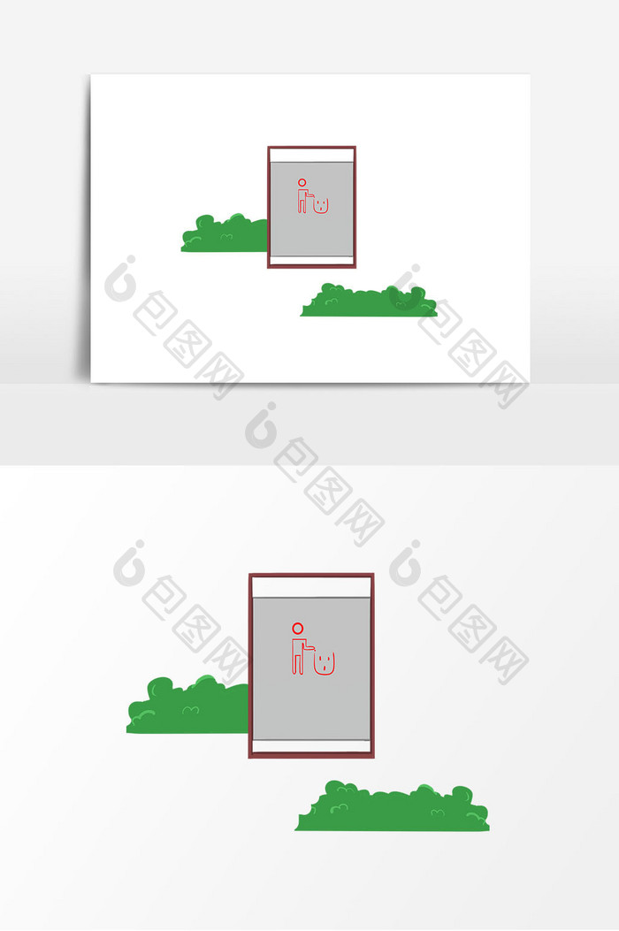 手绘生活垃圾桶元素