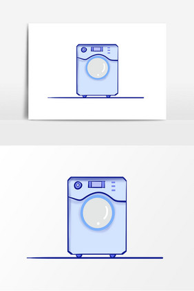 手绘家用电器洗衣机图标元素