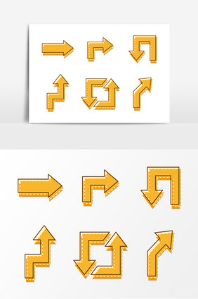 卡通风可爱虚线黄色箭头矢量元素