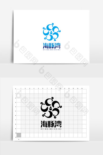 休闲娱乐标志VI设计洗浴中心logo图片