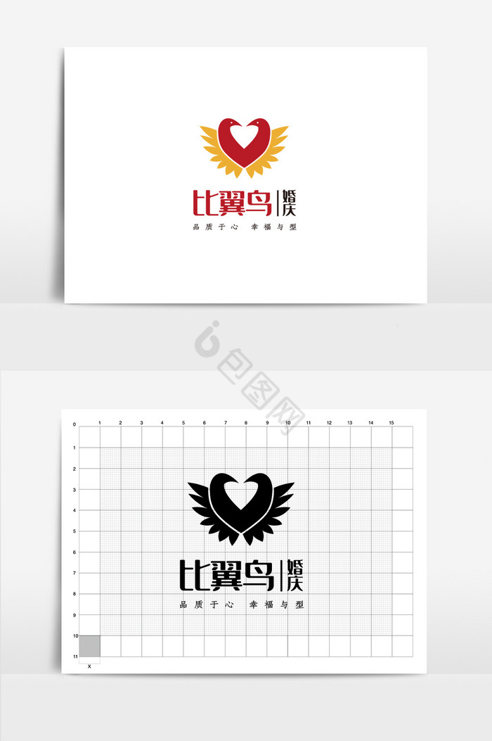 婚庆公司标志婚庆行业VI结婚logo图片