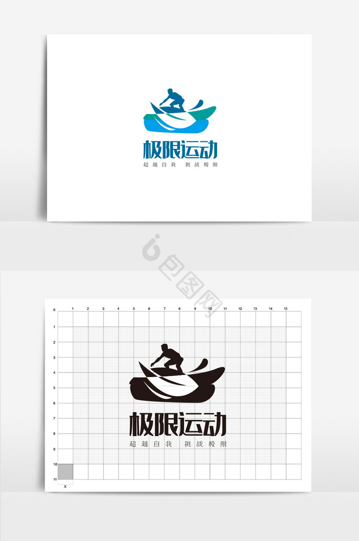 运动标志VI极限运动logo标志图片