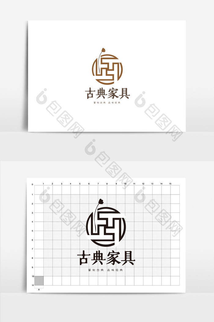 中式古典家具标志VI古典家具logo