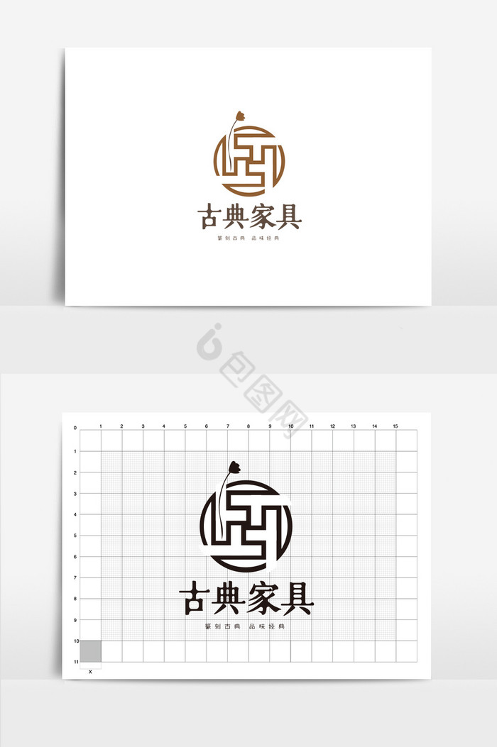 中式家具标志VI家具logo图片