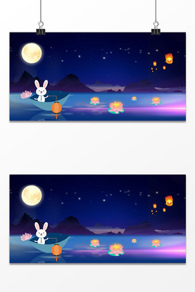 中秋节月亮玉兔广告图