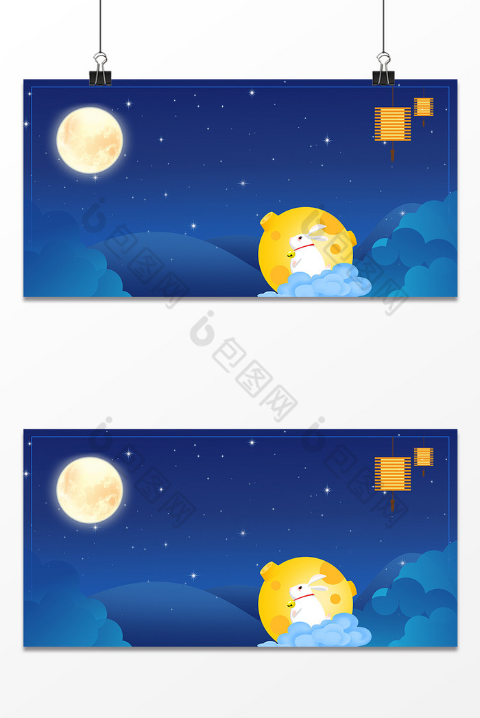 中秋节梦幻月亮玉兔灯笼广告图图片图片