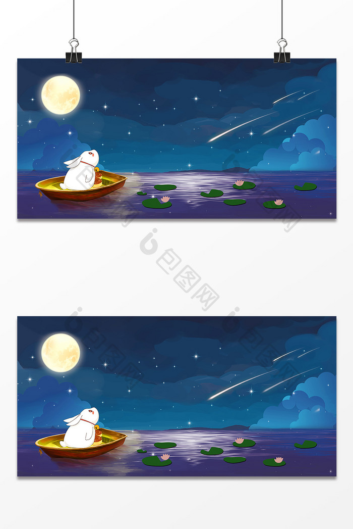 中秋节唯美月亮玉兔促销广告海报背景图