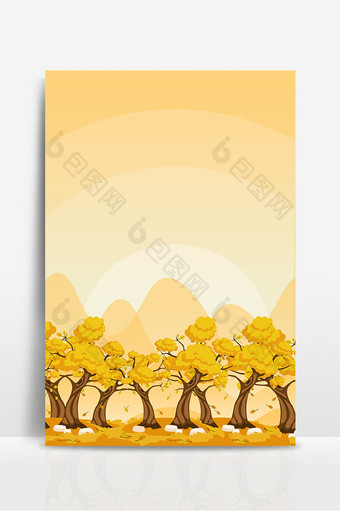 秋季黄色树林唯美渐变元素海报背景素材设计图片