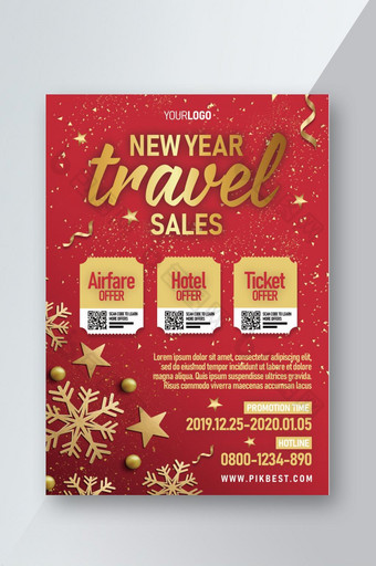 新年旅游机票，酒店机票，节日促销传单图片