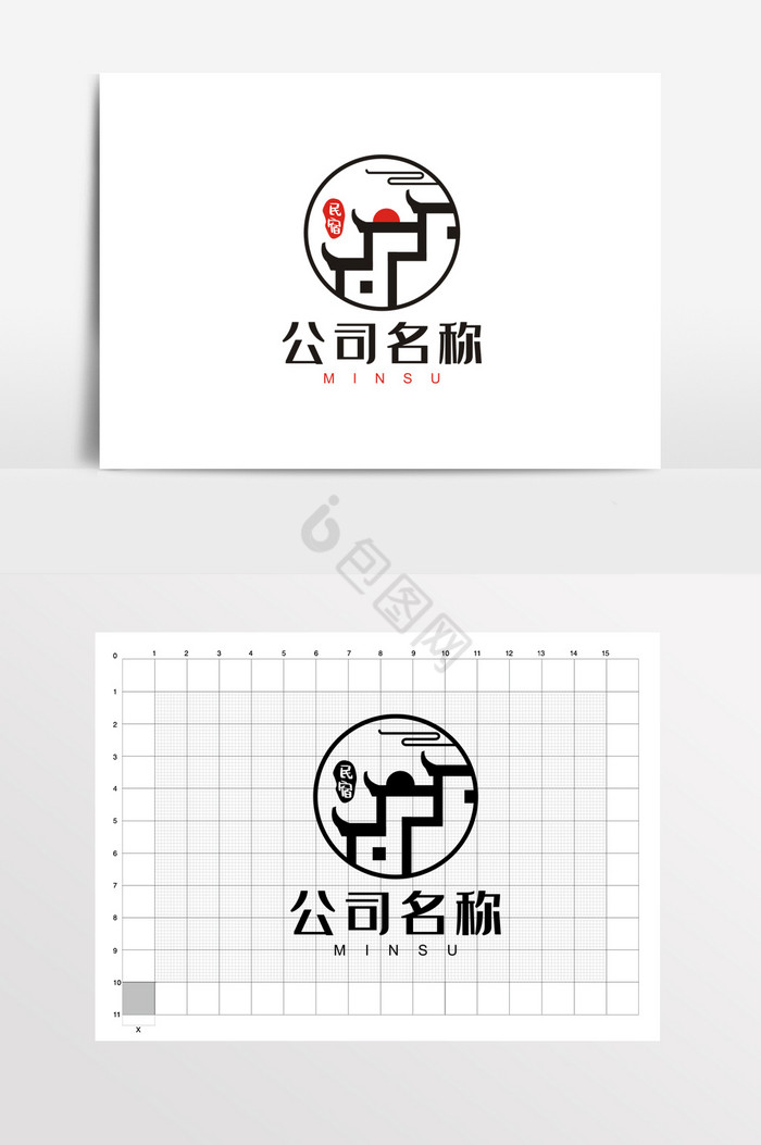 民宿LOGO标志建筑VI图片