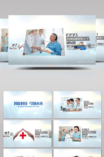 干净简洁科技医疗企业宣传ae模板图片