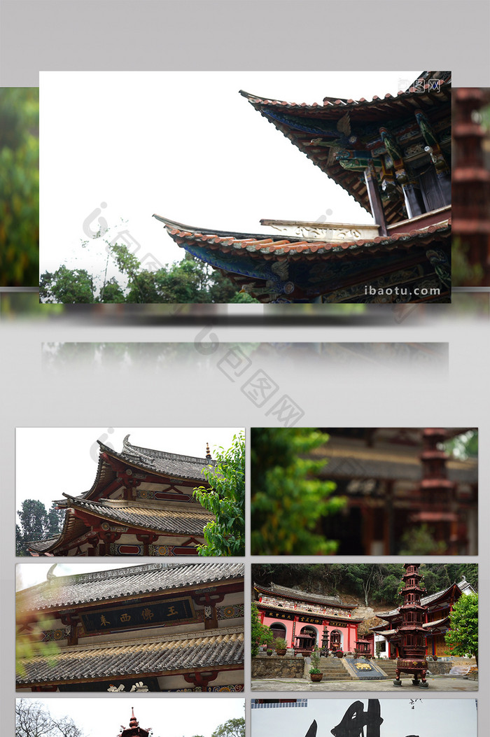 实拍雨天的卧佛寺