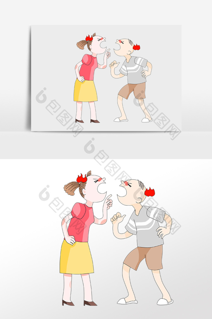 争论争议分歧吵架人物插画png下载-包图网