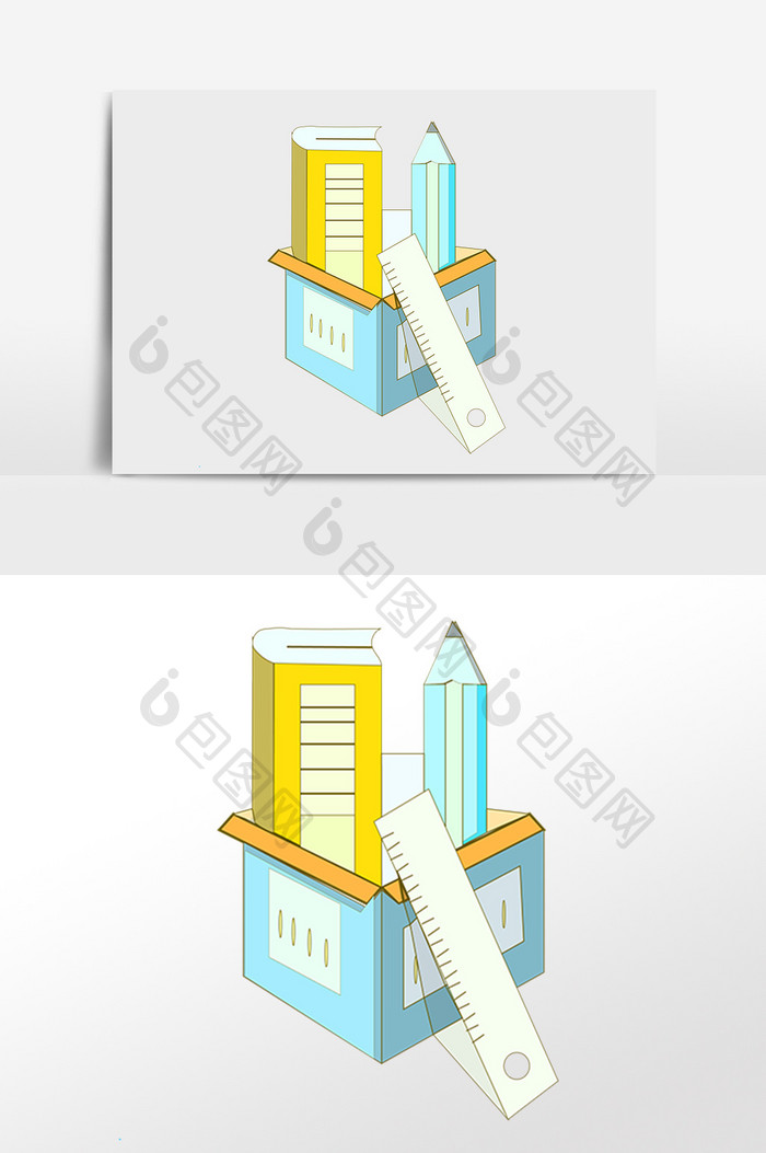 手绘学习文具工具文具盒插画